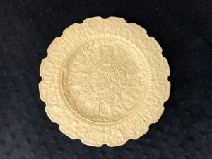 Antique 19th Century Raised Relief Drabware Plate (possibly Ridgway) 8-1/2" - Picture 1 of 9