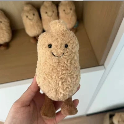 Juguete de Peluche Suave AMUSEABLES CACAHUETE Coleccionable Regalo Niño Regalo de Cumpleaños  Foto 1 de 4