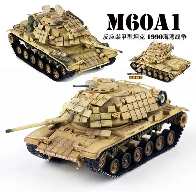 1/72 US. M60A1 RISE WITH EBA GULF WAR 1990 Reactive Armored Tank Model Decor New - Image 1 of 4