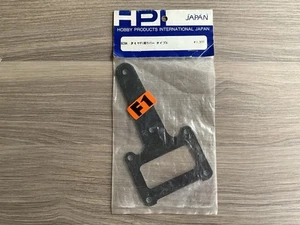 HPI 6094  Tamiya F1 Composite Chassis Formula 1 Rear Pod Plate - Picture 1 of 2