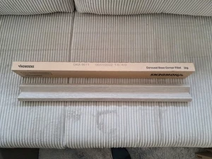 Howdens Greenwich Grained Light Grey Oak Carousel Corner Fillet - Picture 1 of 4