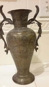 Brass? Antique? Islamic  Persian Engraved Vase With Cobra Snake Handles 9" tall - Picture 1 of 9