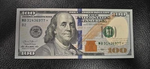 2013 U.S. STAR NOTE CRISP $100 AU - Picture 1 of 2