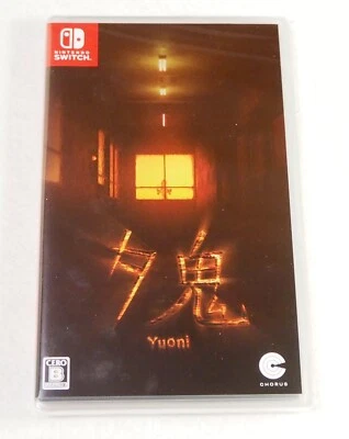 Yuoni (Nintendo Switch, 2023) horror game Japan Import - Image 1 of 4