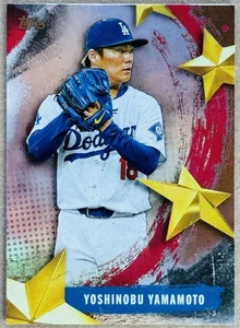 2025 Topps Serie 2 Yoshinobu Yamamoto Estrellas de MLB Holofoil #SMLB-43 Casi Nuevo+ - Imagen 1 de 2
