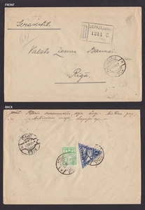LATVIA 1927, Registered cover from Liepaja to Riga, Air mail - Picture 1 of 3