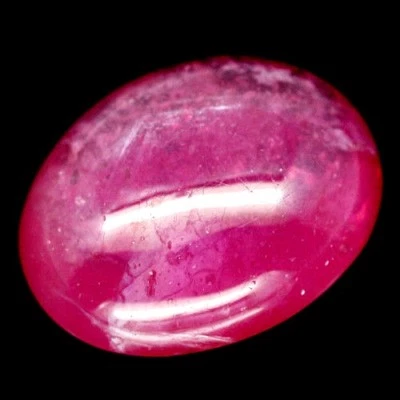 Shola Genuine 40.54 Ct Natural Red Pink Ruby GIANT from Madagascar - Image 1 of 3