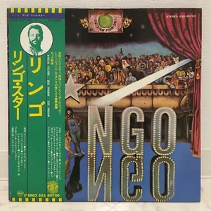 RINGO STARR / RINGO JAPAN ISSUE LP W/ OBI, BOOKLET*2 - Picture 1 of 8