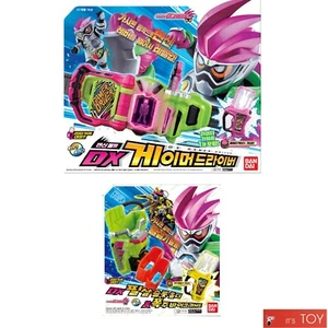 Kamen Rider Ex-Aid DX GAMER DRIVER Kimewaza Slot Holder & Bakusou Bike Gashat - Picture 1 of 11