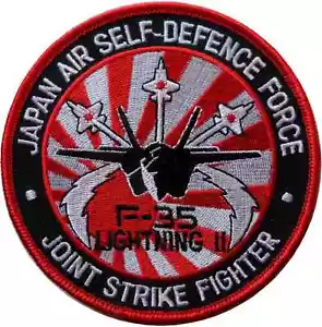 Insignia de parche bordado aéreo F-35 Lightning Joint Strike Fighter Japón - ÚLTIMOS POCOS - Imagen 1 de 4