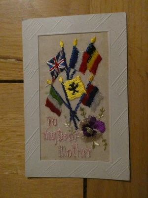 WW1 Woven Silk Postcard TO MY DEAR MOTHER - Image 1 of 2