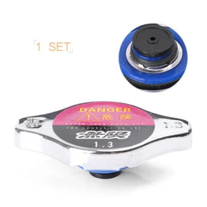 1.3kg/cm 9mm Mugen Power Radiator Cap Aluminum Small Head Fit Honda/Acura - Picture 1 of 8