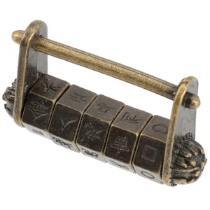 Dekorative Robust Vintage Multifunktionale Schloss Für Schmuck Box - Bild 1 von 12