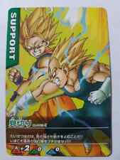 Card Dragon Ball Z DBZ Data Carddass Part SP #M-P/13 Promo 2005 MADE IN JAPAN