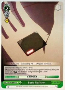 Weiss Schwarz Basic Realizer DAL/W79-E047 NM/M - Picture 1 of 1