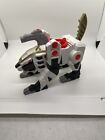 Imaginext Power Rangers WHITE RANGER TIGER ZORD Vehicle Only No Figure
