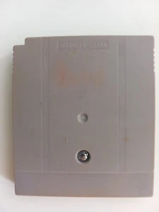Super Mario Land (Nintendo Game Boy, 1990) nur Modul - Bild 1 von 3
