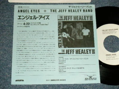 The JEFF HEALEY BAND Japan 1989 PROMO PRTD-3035 7"45 ANGEL EYES - Image 1 of 4