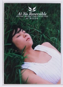 AI MAEDA NO.45 -ai no reversible- Japanese Actress Trading Card - Picture 1 of 3
