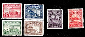 China Central&South Liberated Area 1949 SG#CC87A-92A S#6L57-62 MNH Wuhan GENUINE - Picture 1 of 1