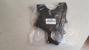 Genuine OEM Toyota 2JZ lower timing cover fits Supra JZA80 MK4 11302-46031 - Picture 1 of 6