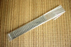 NOS BONKLIP SILV 18 MM PUNTA DRITTA ESTENSIBILE CINTURINO OROLOGIO CINTURINO BRACCIALETTO - Foto 1 di 6