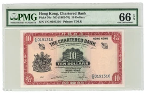 1962-1970 Hong Kong $10 Ten Dollars, Pick# 70c, PMG 66 EPQ GEM - Picture 1 of 2
