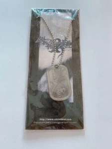 Nitro Chiral TOGAINU NO CHI AKIRA DOG TAG Items over 20 years old from Japan - Picture 1 of 6