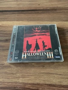 (1982) Halloween III: Season of the Witch ORIGINAL TURKISH VCD MOVIE RARE Horror - Bild 1 von 3