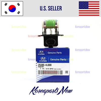 Resistencia del ventilador de refrigeración del motor 1,6 L 253854L000 ⭐GENUINO⭐ Hyundai Accent 2015-2017 Foto 1 de 2