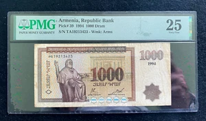 Armenia, Republic Bank, 1000 Dram 1994, PMG 25, Pick# 39 Wmk: Arms - Picture 1 of 2