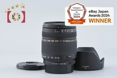 Tamron A061 AF 28-300mm f/3.5-6.3 XR Di LD IF MACRO Aspherical for Pentax - Image 1 of 4