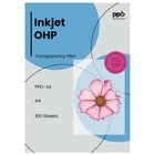 100xA4 Inkjet Premium Overheadfolie für vollfarbige Ausdrucke in höchster Qua...