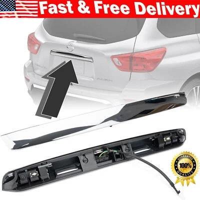 Chrome Rear Tailgate Handle Garnish Finisher Molding For 2013-19 Nissan Pathfind - Image 1 of 4