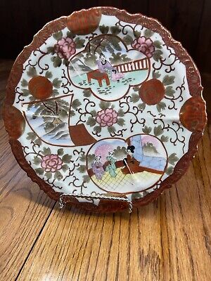 Vintage Antique Japanese Kutani Geisha Hand Painted Plate 8.5  Porcelain • 18$