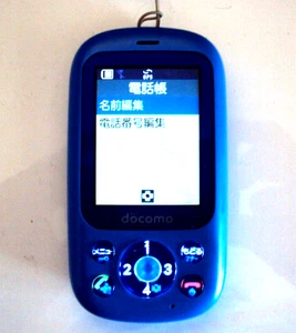 mobile enfant pour enfant FUJITSU F-03J DOCOMO du Japon japonais - Photo 1 sur 10