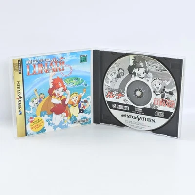 MAGICAL SCHOOL LUNAR Magic Sega Saturn ccc ss - Image 1 of 2