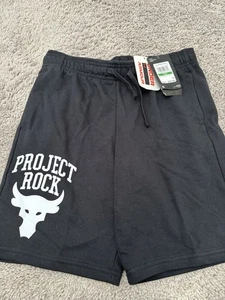 Under Armour UA Boys' Project Rock Terry Rival Shorts Youth size YMD NWT - Picture 1 of 3