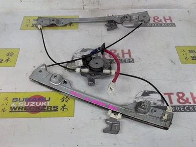 2001 - 2007 Nissan Stagea M35 Station Wagon Right Front Window Regulator/Motor - image 1 of 4