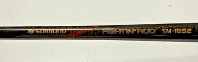 Vintage Shimano SpeedMaster SM-1652 FIGHTIN'ROD 6'6'' 1PC Medium 8-20lb Japan - Image 1 of 4