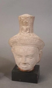 Khmer Stone Head on Plinth 8” - Picture 1 of 2