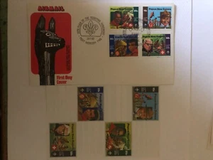 PNG STAMPS FDC 1982 BOY SCOUTS  - Picture 1 of 1