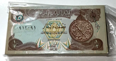 Iraq 1/2 Dinar 1993 P-78 UNC FULL BUNDLE 100 Pcs Emergency Issue *RARE* - Image 1 of 4