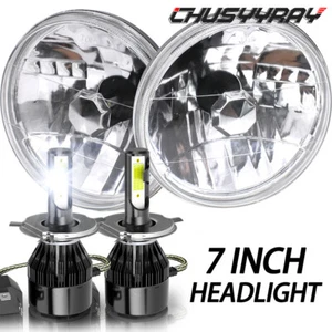 7" Round Stock Glass Lens Headlight H4 For Mazda 1979-85 RX7 1990-1997 Miata - Picture 1 of 15