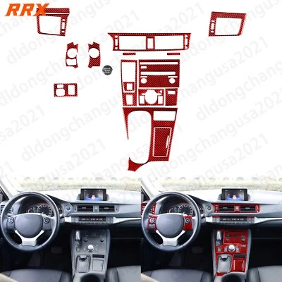 20Pcs Red Carbon Fiber Kits  Full Interior Dash Trim For Lexus CT CT200h 11-17 - Изображение 1 из 4