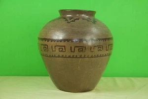 Indianer Südliche Pueblos Vase 20. Jahrhundert - Bild 1 von 4