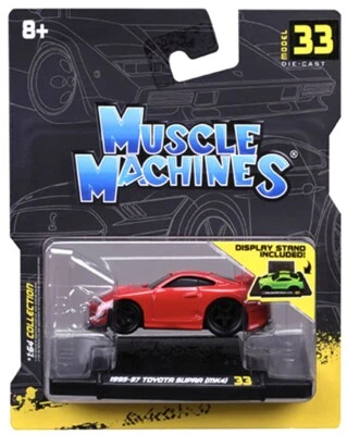 MUSCLE MACHINES 1995 TOYOTA SUPRA MK4 - Image 1 of 3