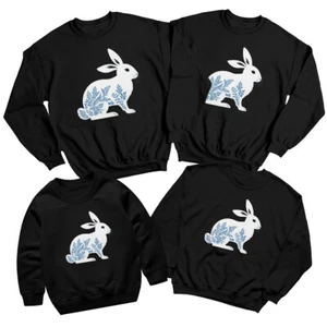 Family Bunny Laurels Happy Easter Sweatshirt Jumper Cute Festival Holiday #ED - Picture 1 of 27