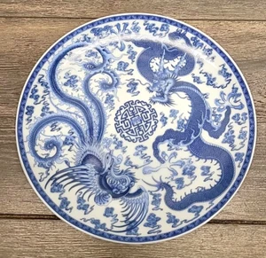 8" Chinese Blue and White Porcelain Qing Qianlong Dragon Phoenix Design Plate - Picture 1 of 4