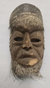 Vintage Mexican Folk Art Dance Mask Carved Wood Porcupine Quills Armadillo - Picture 1 of 8